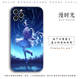 Hatsune Miku Pink Cherry Blossom Anime Phone Case for iPhone 17, 16, 15, 14 and 13