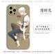 Anime Tokyo Ghoul Phone Cases Covers Silicone TPU Apple, Huawei, Xiaomi