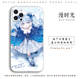 Hatsune Miku – Anime Phone Cases Covers Apple, Huawei, Xiaomi, Vivo, Honor