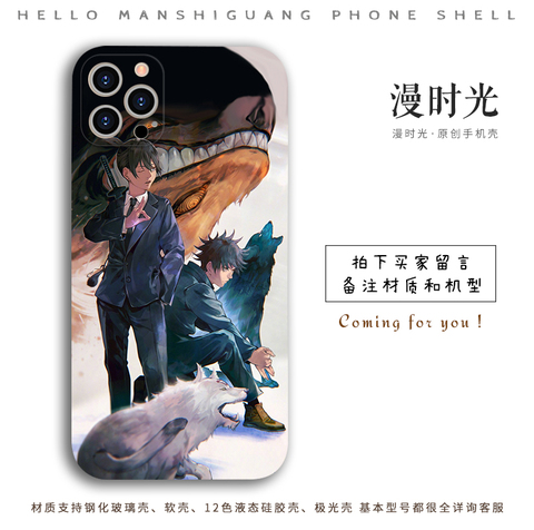 Chainsaw Man Anime Silicone TPU Phone Case