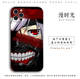 Anime Tokyo Ghoul Phone Cases Covers Silicone TPU Apple, Huawei, Xiaomi