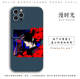 Chainsaw Man Anime Phone Cases Covers Silicone TPU Apple, Huawei, Xiaomi, Vivo