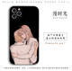 Chainsaw Man Denji Anime Silicone TPU Phone Case for iPhone 17, 16, 15, 14, 13 and 12