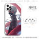 Anime Tokyo Ghoul Phone Cases Covers Silicone TPU Apple, Huawei, Xiaomi