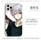 Anime Tokyo Ghoul Phone Cases Covers Silicone TPU Apple, Huawei, Xiaomi