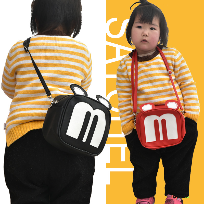 可愛女童小包斜挎包小女孩禮物公主包包背包小學生兒童寶寶單肩包