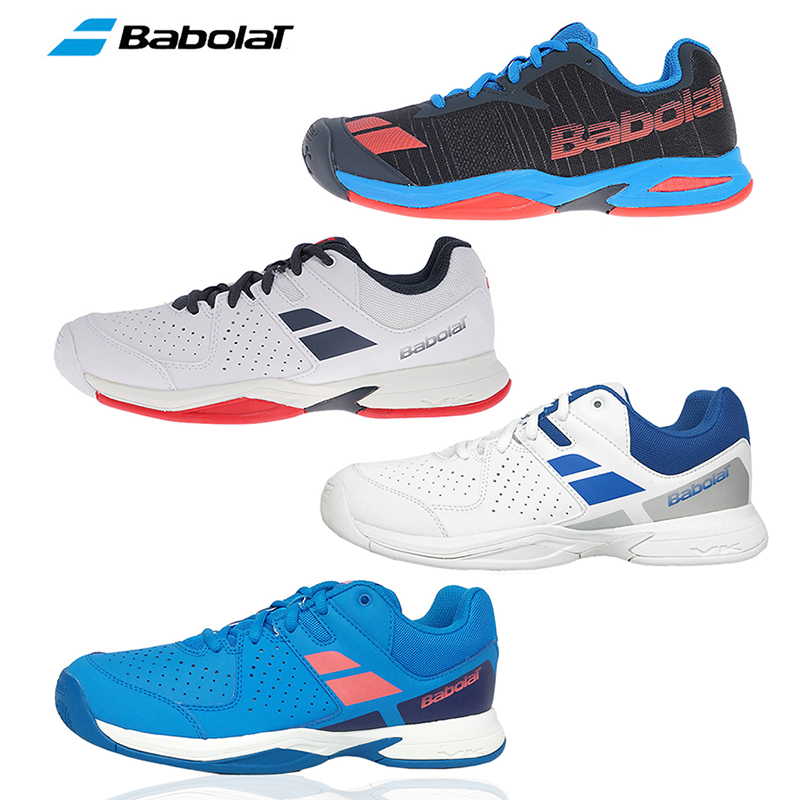 正品 Babolat兒童網球鞋Pulsion Ac JR 兒童鞋青少年男女款同款