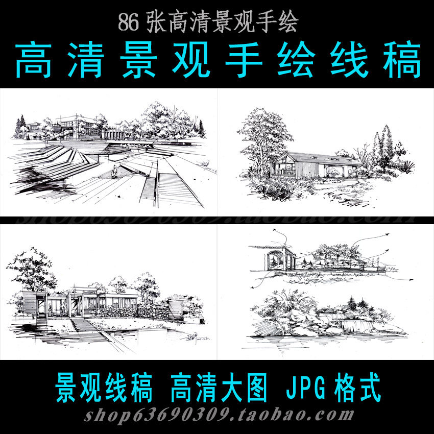 ���徰���ֻ��߸� ԰�ֿ����߸�����ز�JPGͼƬ��ġ��������