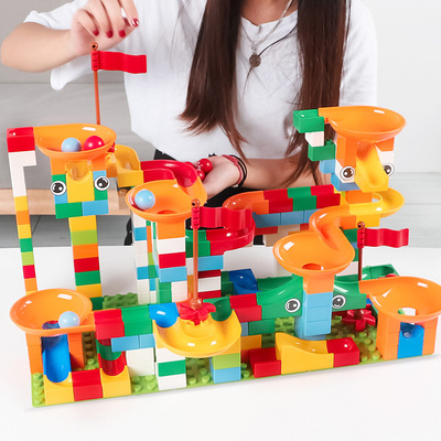 标题优化:有趣新款10岁4岁5岁儿童塑料玩具益智男孩女孩拼装拼插滑道积木