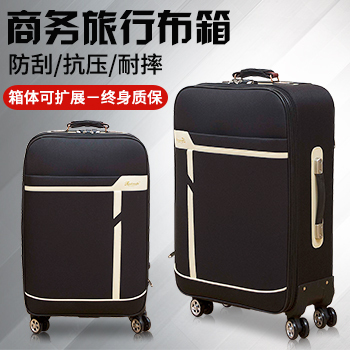 qatar airways suitcase size