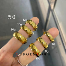 999 - ногий золотой кольцевой кольцевой круг регулирует размер живого круга, пары пар бросают спот, ювелирные изделия OGEN.