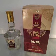 50 градусов 36 Lanling, полный ящик с почтовым крепким ароматом, Шаньдун, Lanling, Lanling, бутылка 35