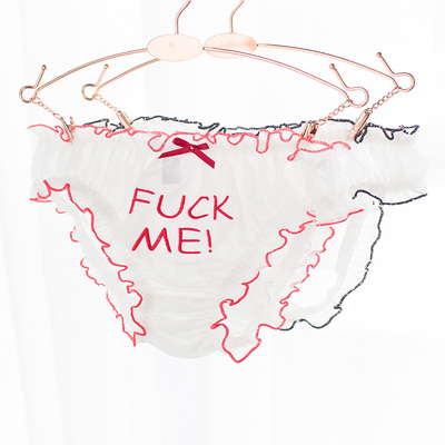 七了个三 日系内裤女雪纺面包裤可爱花边刺绣Fxxk me软萌少女胖次-淘宝网 七了个三 日系内裤女雪纺面包裤可爱花边刺绣Fxxk me软萌少女胖次-淘宝网