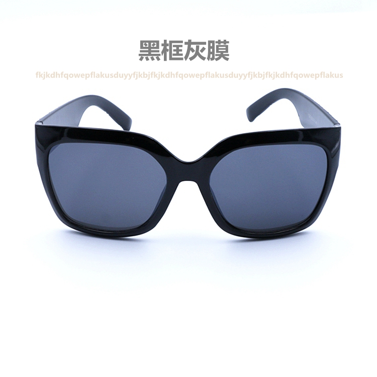 lunettes de soleil homme frame lunettes de soleil conducteur masculin lunettes de soleil miroir femme de marée étoiles, le même paragraphe de la myopie lunettes de soleil hommes lunettes de soleil homme frame lunettes de soleil conducteur masculin lunettes de soleil miroir femme de marée étoiles, le même paragraphe de la myopie lunettes de soleil hommes