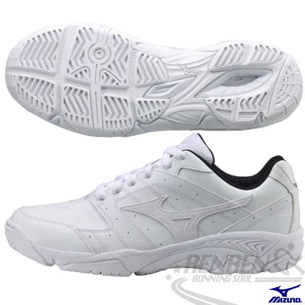 MIZUNO美津濃TRAINING全白男女通用運動鞋網球鞋G1GC140911