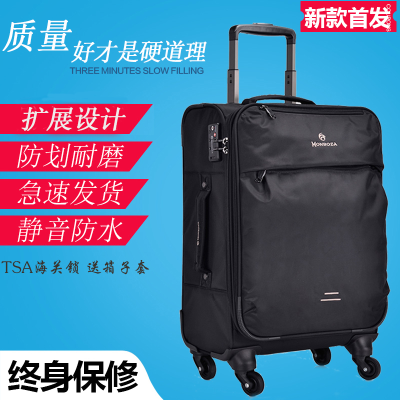 samsonite trolley set