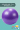 Большой фиолетовый шар 55 см