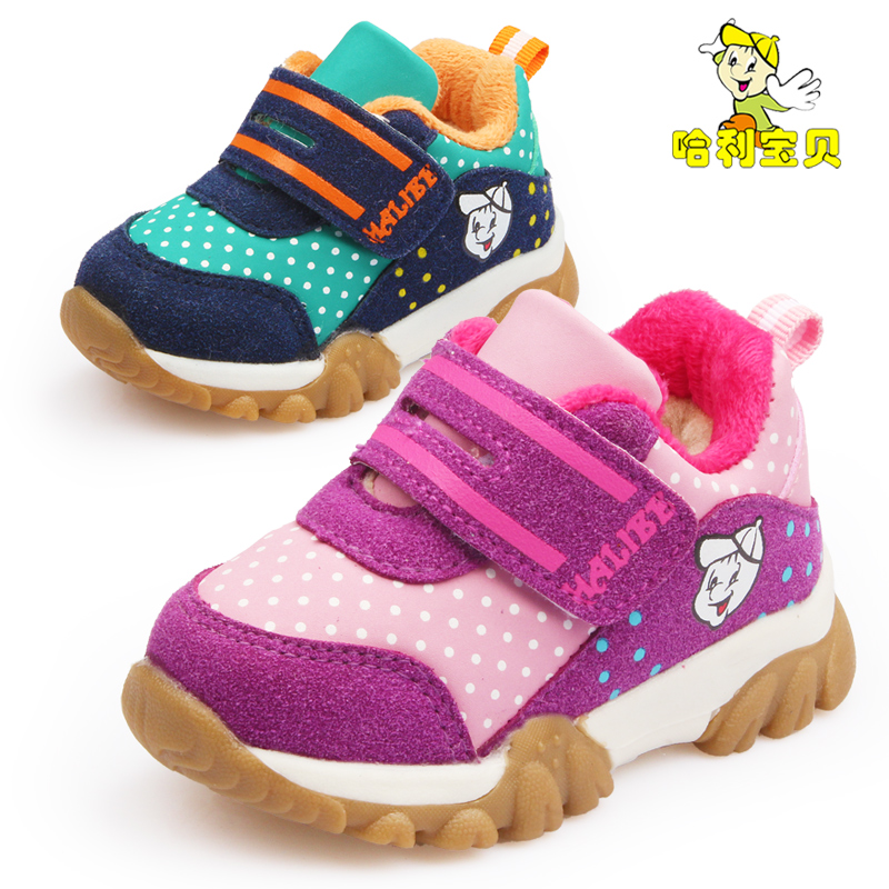 天天特價鼕季1-2-3歲幼兒童棉鞋男女童防滑寶寶學步鞋保暖運動鞋