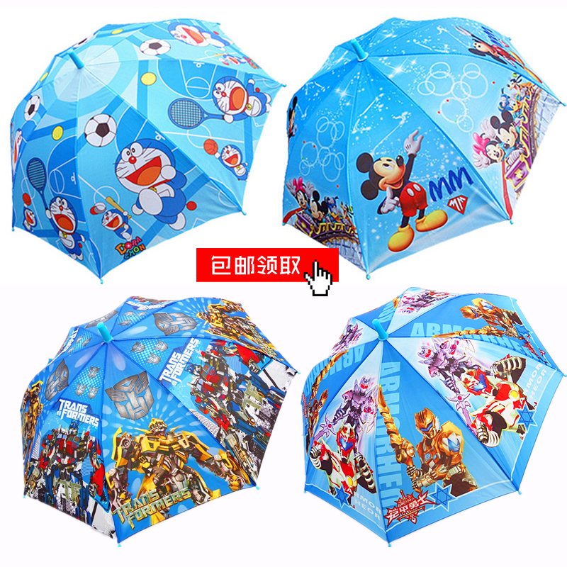 特價大中號兒童雨傘 男童傘 迪斯尼卡通兒童傘 暢銷超級飛俠