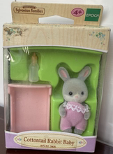 日本epoch 森林家族 玩具 sylvanian families 灰兔婴儿套装