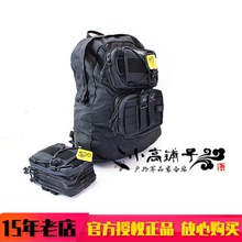 Magforce 0454 Волшебный складной рюкзак для путешествий с двумя плечами
