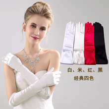 Платье, свадебное платье, перчатки, длинный атлас, локоть, зимний свет, зеленый, красный, белый, черный, эластичные свадебные перчатки.
