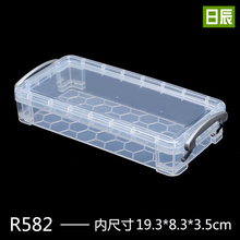 Kenhua R582 Прямоугольный прозрачный пластиковый ящик коробка запасных частей