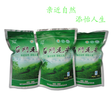 Чандэ специальный чай с добавлением Yi чай альпийский зеленый чай 2023 Новый чай Шимэнь кончик волос 250 г