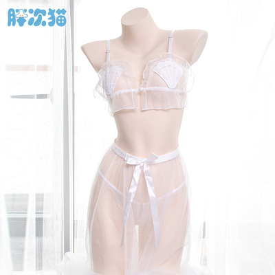 【撩汉出品】新款贝壳文胸套装 日系小清新性感三点内衣家居睡裙-淘宝网