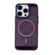 Breathable Mesh Heatsink Heat Dissipation Electroplated Magnetic Phone Cases Covers Mal Wireless MagSafe iPhone 15, iPhone 14, iPhone 13, iPhone 12,