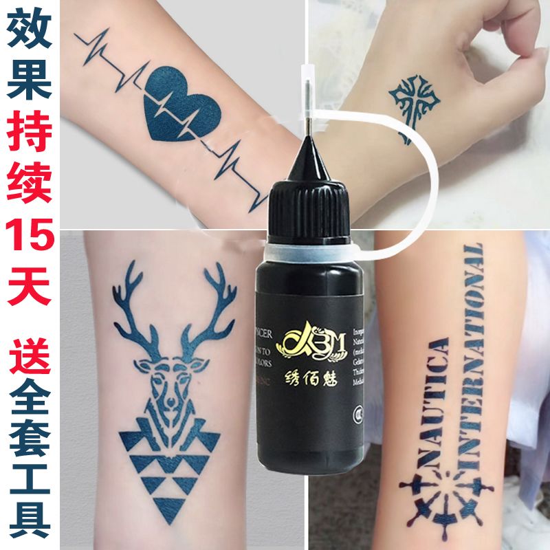 Internet Celebrity Can't Wash off Tattoo Sticker Waterproof Men's and Women's Social Semi-Permanent Juice Tattoo Cream Long-Lasting Tattoo Artificial Flower Arm