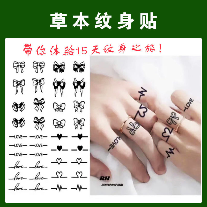 Finger Bow Love Herbal Tattoo Sticker Waterproof Women's Lasting One Month Juice Stickers Ins Cute Non-Reflective