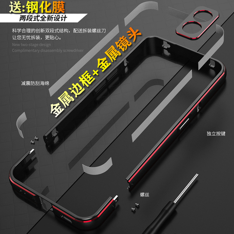 1 Metal Frame With Lens Protection Nothing Phone Case