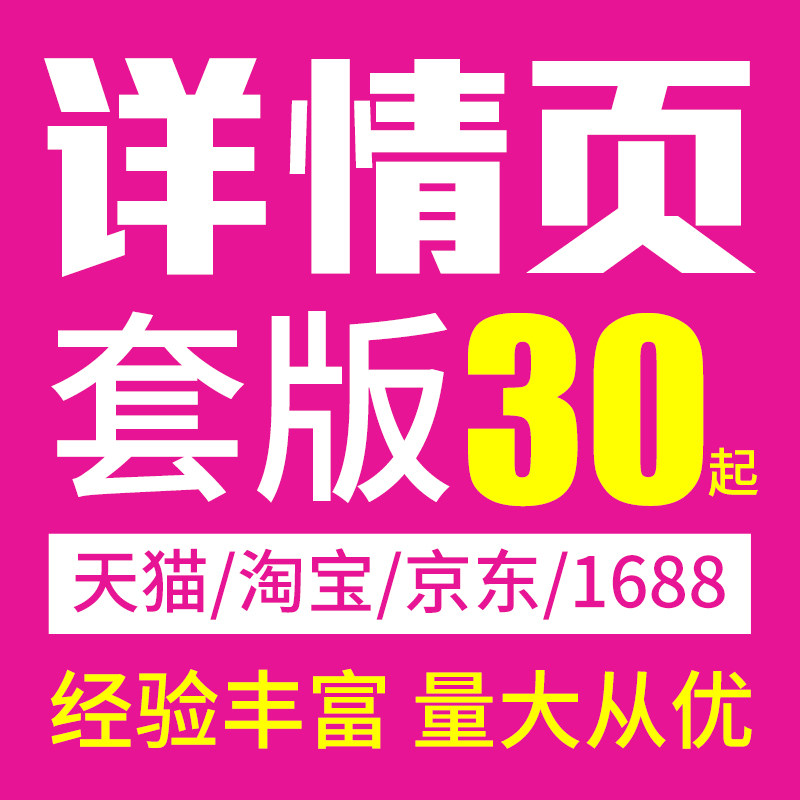 �����װ�����ҳ�װ��������ҳ�������Ůװ����ҳ�������