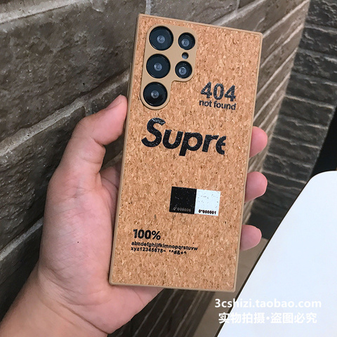 Unique Supreme 404 Not Found Cork Wood S22, S22 Plus, S22 Ultra, S21, S21 Plus, S21 Ultra, S20, S20 Plus, S20 Ultra, Note 20