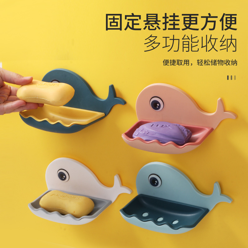 whale soap box soap dish cute punch-free wall-mounted suction cup home bathroom bathroom draining rack