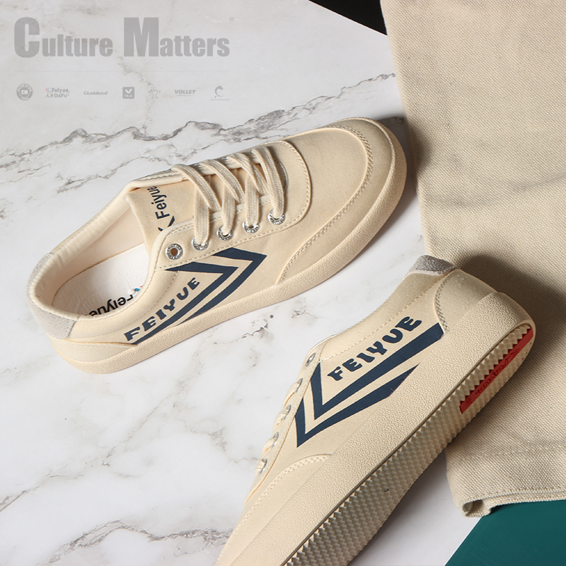 cm les produits des pays feiyue saut de nouveaux beige hommes casual baskets athlétique rétro couple de chaussures de 8196 cm les produits des pays feiyue saut de nouveaux beige hommes casual baskets athlétique rétro couple de chaussures de 8196