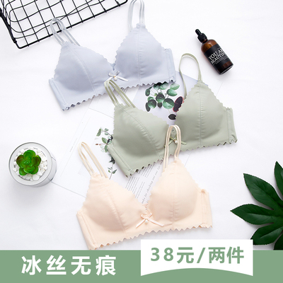 夏季无痕性感内衣套装学生少女聚拢小胸罩大胸显小薄款无钢圈文胸-淘宝网