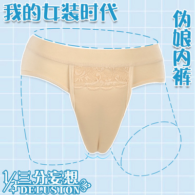taobaoring hot selling items
