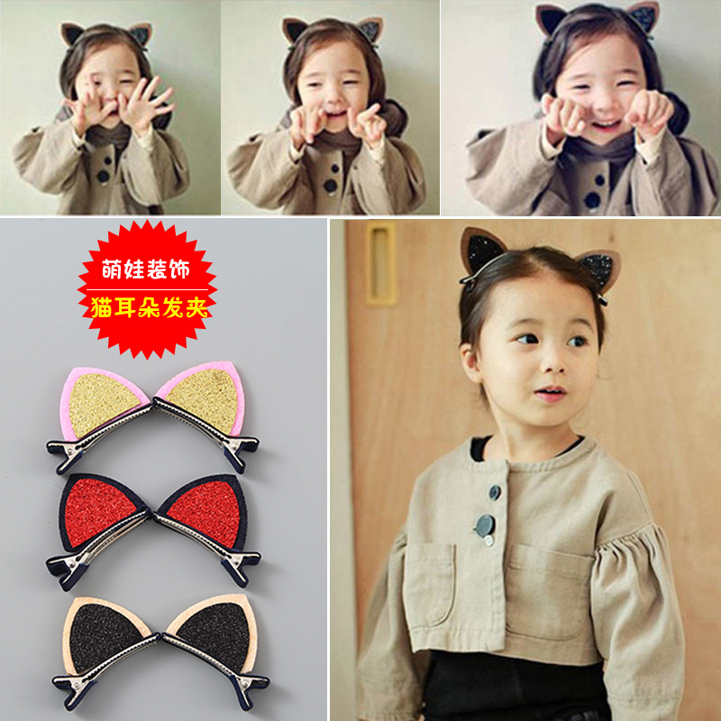 韓國兒童發卡頭飾貓發夾公主耳朵發飾女童寶寶韓版小女孩可愛飾品