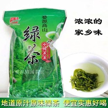 2023 Новый чай Горный зеленый чай Горный зеленый чай Район Тайшань Чай Цзянси Wuyuan Зеленый чай сильный вкус