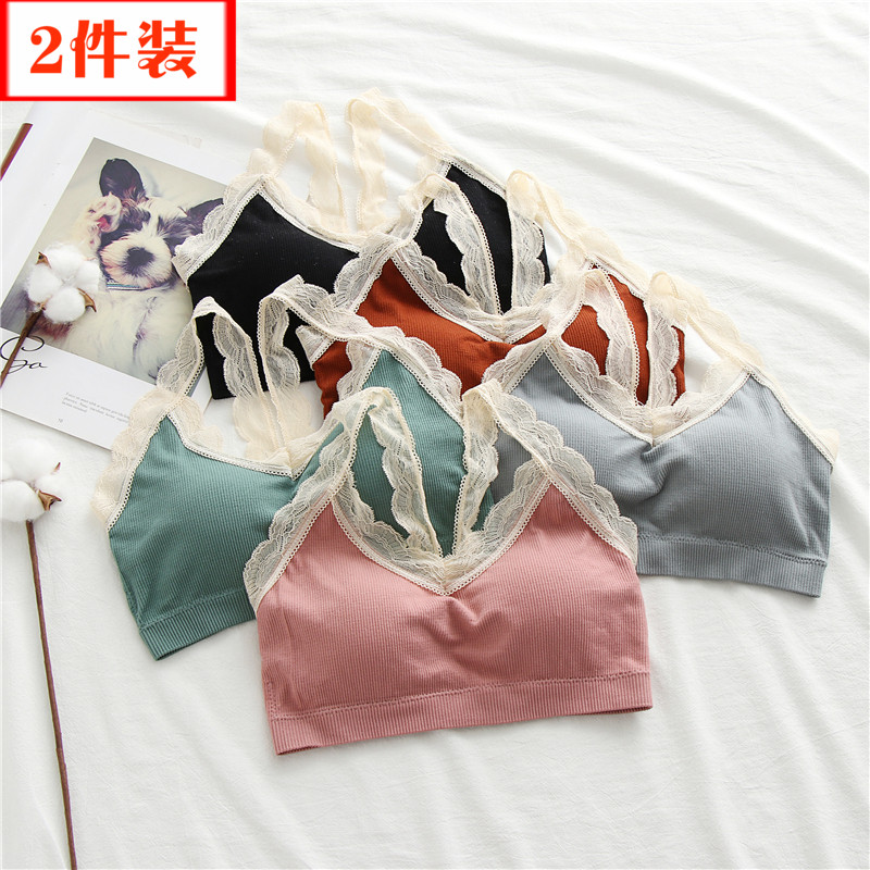 petit ours beauté de retour de sous-vêtements féminins étudiants mince d'été dos nu en maille rouge la preuve gilet intégral de soutien-gorge, non-filaire bandeau petit ours beauté de retour de sous-vêtements féminins étudiants mince d'été dos nu en maille rouge la preuve gilet intégral de soutien-gorge, non-filaire bandeau