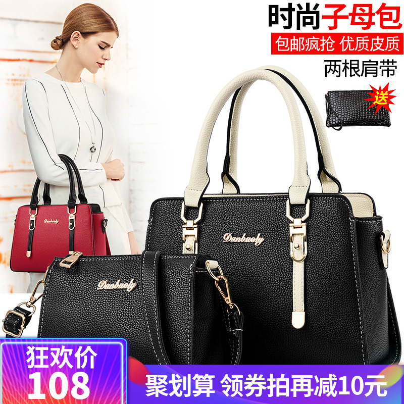 authentique sac kangourou 2019 nouvelle mode en cuir sac femmes européennes et américaines minimaliste portable oblique à travers un âge moyen de dame mère de sac authentique sac kangourou 2019 nouvelle mode en cuir sac femmes européennes et américaines minimaliste portable oblique à travers un âge moyen de dame mère de sac