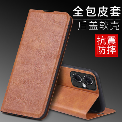 Wallets Folio Flip Slim Synthetic Leather Card Holder Folding Stand Note 12, Note 12 Pro, Note 12 Pro+ Phone Case