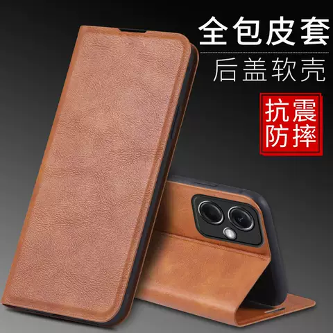 Phone Cases Wallets Folio Flip Slim Synthetic Leather Card Holder Folding Stand Xiaomi Redmi Note 12, Redmi Note 12 Pro, Note 12 Pro+