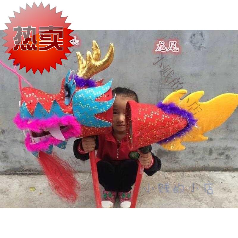 Dragon dance performance costumes r children children WuLongDeng children bibcock dragon dance lion dance, dragon children