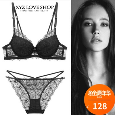 正品维多利亚性感蕾丝维秘文胸套装小胸聚拢收副乳调整型维密内衣-淘宝网