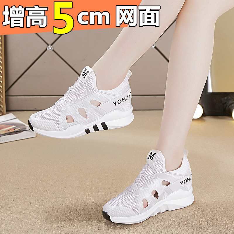 cleats on sale near me