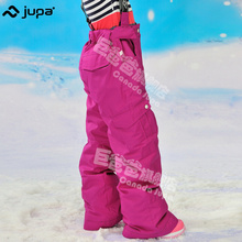 加拿大JUPA儿童滑雪裤女大童加厚背带裤防水冲锋裤冬季保暖棉裤