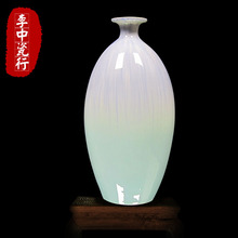 Цзиндэчжэньская печь фарфоровая ваза печь фарфоровая бутылка маятник мода современные домашние украшения керамические украшения